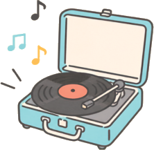レコードプレーヤー